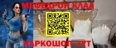 a pvp Бийск