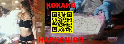 ПСИЛОЦИБИНОВЫЕ ГРИБЫ Берёзовский