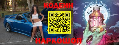ПСИЛОЦИБИНОВЫЕ ГРИБЫ Берёзовский