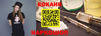ПСИЛОЦИБИНОВЫЕ ГРИБЫ Берёзовский