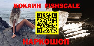 а пвп мука Беслан