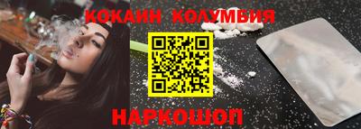 a pvp Бийск