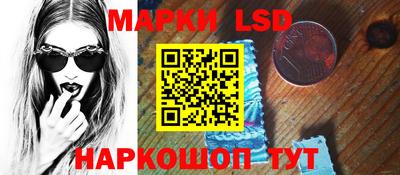 а пвп мука Беслан