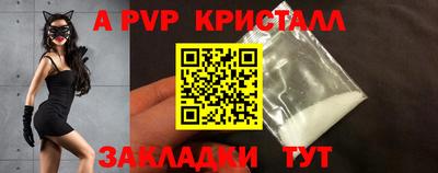ПСИЛОЦИБИНОВЫЕ ГРИБЫ Берёзовский