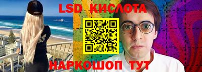 а пвп мука Беслан