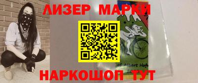 a pvp Бийск