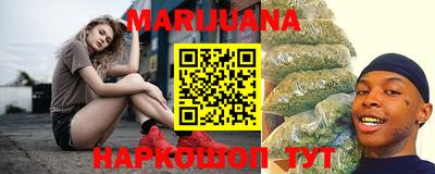 ПСИЛОЦИБИНОВЫЕ ГРИБЫ Берёзовский