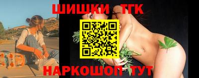 ПСИЛОЦИБИНОВЫЕ ГРИБЫ Берёзовский