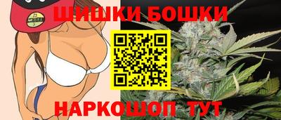 ПСИЛОЦИБИНОВЫЕ ГРИБЫ Берёзовский