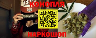 ПСИЛОЦИБИНОВЫЕ ГРИБЫ Берёзовский