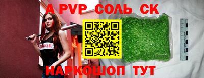 ПСИЛОЦИБИНОВЫЕ ГРИБЫ Берёзовский
