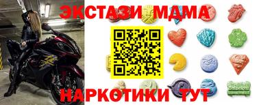 ПСИЛОЦИБИНОВЫЕ ГРИБЫ Берёзовский