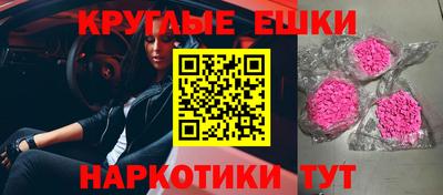 a pvp Бийск