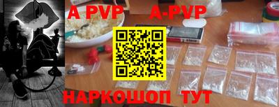 ПСИЛОЦИБИНОВЫЕ ГРИБЫ Берёзовский