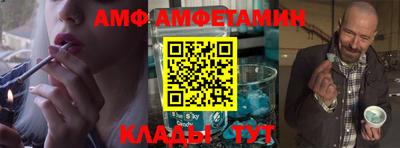 a pvp Бийск