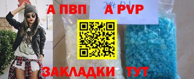 ПСИЛОЦИБИНОВЫЕ ГРИБЫ Берёзовский