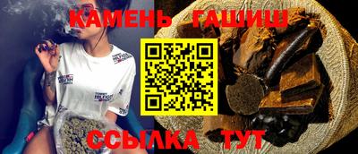 ПСИЛОЦИБИНОВЫЕ ГРИБЫ Берёзовский
