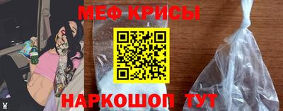ПСИЛОЦИБИНОВЫЕ ГРИБЫ Берёзовский