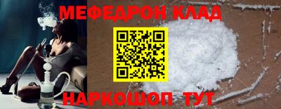 ПСИЛОЦИБИНОВЫЕ ГРИБЫ Берёзовский