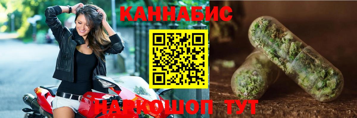 Марихуана VHQ Клин
